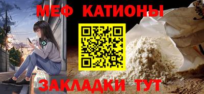 герыч Апрелевка