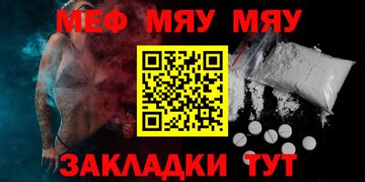 герыч Апрелевка