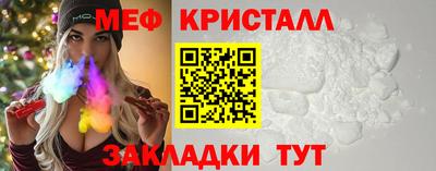 герыч Апрелевка