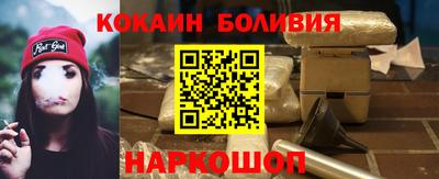 герыч Апрелевка