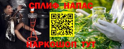 герыч Апрелевка