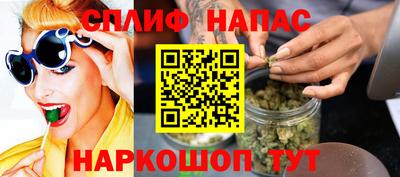 герыч Апрелевка