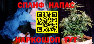 метамфетамин Аргун