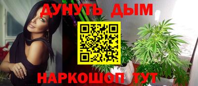 герыч Апрелевка