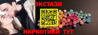 герыч Апрелевка