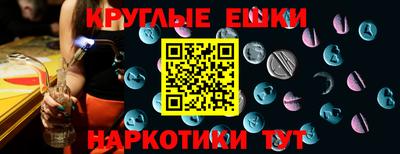 герыч Апрелевка