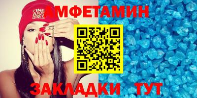 метадон Балаково