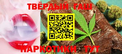 герыч Апрелевка