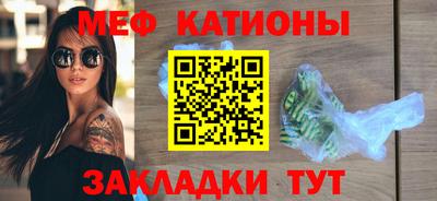 герыч Апрелевка