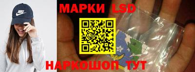 метамфетамин Аргун
